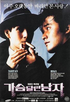 朵蜜mv热门音乐视频 流行风向标