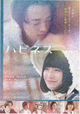 朵蜜mv摇滚音乐视频精选